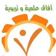 آفاق علمية WhatsApp Channel