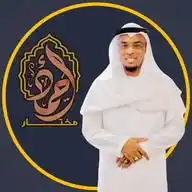أحمد مانزو || Ahmed Manzo WhatsApp Channel