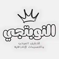 النوبتجي_El.nwbatgy WhatsApp Channel