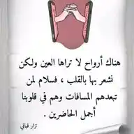 الشاعر ابو طلقــــــــــــــــه الزريقي ✍️ WhatsApp Channel
