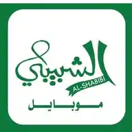 الشبيبي موبايل WhatsApp Channel