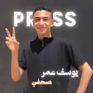 الصحفي يوسف عمر WhatsApp Channel