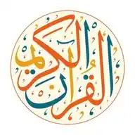 الشيخ طلحة بركات WhatsApp Channel