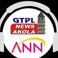ANN Akola News Network WhatsApp Channel