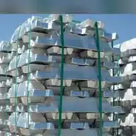 ATA METAL MARKET  WhatsApp Channel