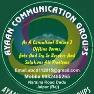 Ayaan Communication WhatsApp Channel