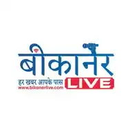 Bikaner Live
