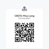 China Seamless Garment Machinery Manufacturer WhatsApp Channel