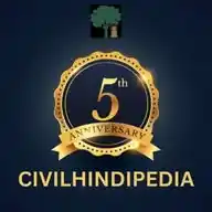 Civilhindipedia WhatsApp Channel