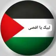 Darsequran.com WhatsApp Channel