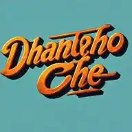 Dhandhoche WhatsApp Channel