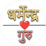 Dharmendra Guru WhatsApp Channel