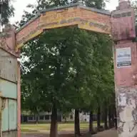D.K COLLEGE DUMRAON +(सुमित्रा महीला कॉलेज डुमरांव) WhatsApp Channel