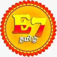 E7 Tamil News WhatsApp Channel