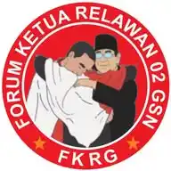 FORUM KETUA RELAWAN 02 GSN WhatsApp Channel