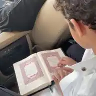 فيديوهات قرآن♥️ WhatsApp Channel