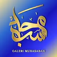 Galeri Muhasabah WhatsApp Channel