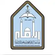 جامعة الإمام محمد بن سعود الإسلامية WhatsApp Channel