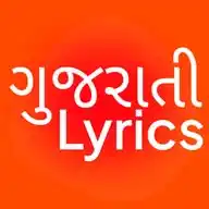 GujaratiLyrics WhatsApp Channel