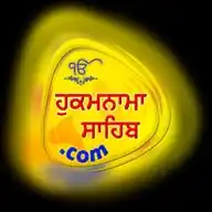 Hukamnama Sahib WhatsApp Channel