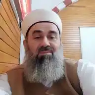 İsa Erdoğan WhatsApp Channel