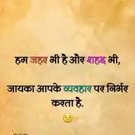 Itsr_ajeshxx WhatsApp Channel