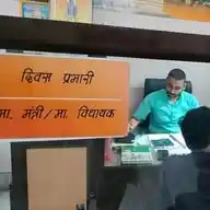 काशी क्षेत्र सहसंयोजक भाजपा WhatsApp Channel