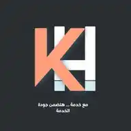 خدمة - Khedma WhatsApp Channel