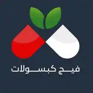 قناة متجر فيج كبسولات WhatsApp Channel