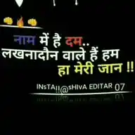 Lakhnadon Vale Hai Ham WhatsApp Channel