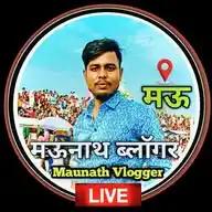 Maunath Vlogger WhatsApp Channel