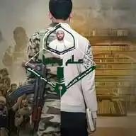 مدرسة الشهيد عبدالله علي مصلح الصيفية WhatsApp Channel
