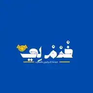 منصة خْدْمْ لِي WhatsApp Channel