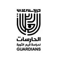 منظمة الحارسات AlharisatOrg WhatsApp Channel