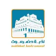 موقع نخبة حضرموت الإخبارية WhatsApp Channel