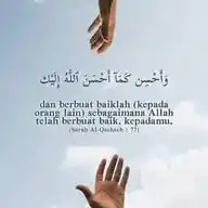 morenoviya | nulisisihati ♡ WhatsApp Channel