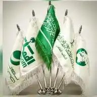 مؤسسة الوليد للإنسانية WhatsApp Channel