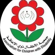 مركز ينقل للتأهيل WhatsApp Channel