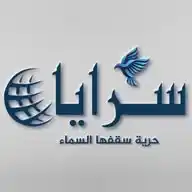 وكالة أنباء سرايا الإخبارية WhatsApp Channel