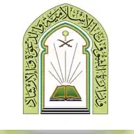 وزارة الشؤون الإسلامية  WhatsApp Channel