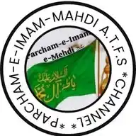 Parcham-e-Imam-Mehdi عج WhatsApp Channel