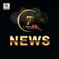 Q News WhatsApp Channel