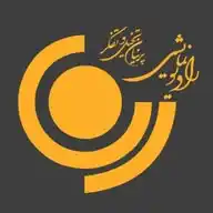 RadioNamayesh WhatsApp Channel