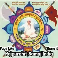 Rajpurohit Samaj India WhatsApp Channel