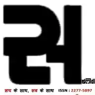 सबलोग WhatsApp Channel