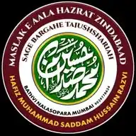 Sage Bargahe Tajushshariah Official WhatsApp Channel