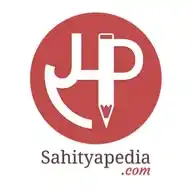Sahityapedia WhatsApp Channel