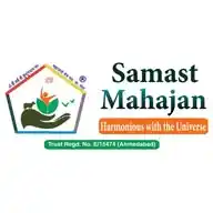 Samast Mahajan WhatsApp Channel