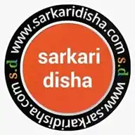 SarkariDisha.Com | Official WhatsApp Channel