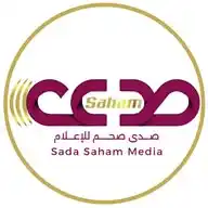 ♦️صدى صحم للإعلام ♦️ WhatsApp Channel
